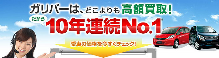 Vgl̔錍IyU\IzTCg