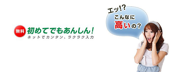 Vgl̔錍IyU\IzTCg
